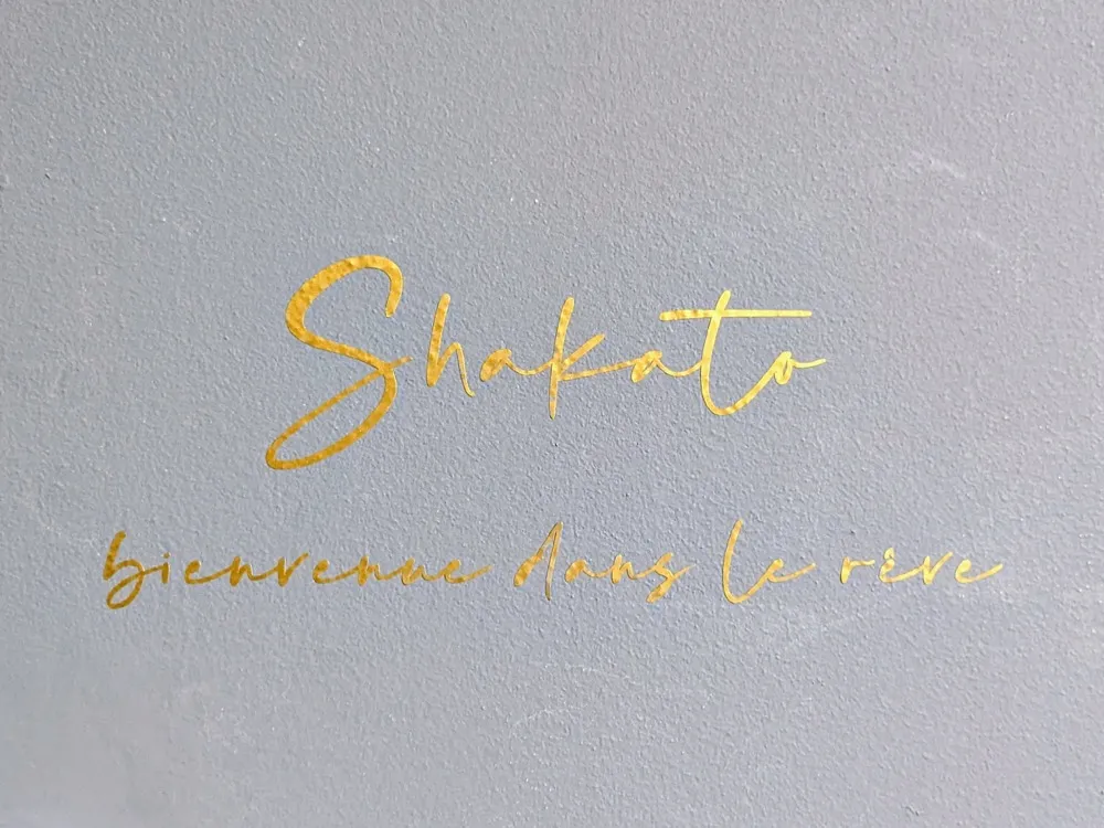 釈迦頭-shakato-