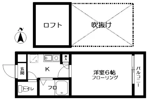 ロフト付きの開放的な1K空間